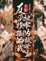 弥彦小南教培文