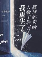 宋月宋龙