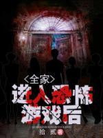 苏子耀佛山大学