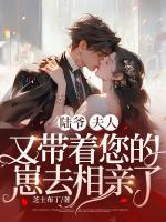 江挽离陆堇深
