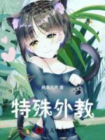 李晨徐莹莹