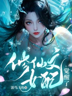 我是团宠她姐