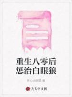 表姐的表哥怎么称呼