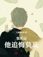 林寒陆音