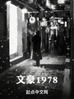 林朝阳陶玉书 495