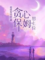 简介陈云