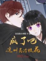 江航许珂许璃