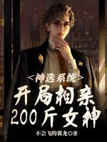 高明远什么职务