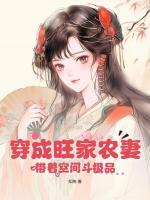 顾云是谁