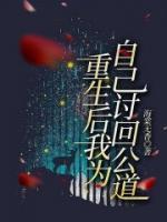女主名字宁初
