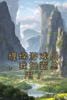 梁数魏卫