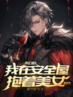 唐辰的
