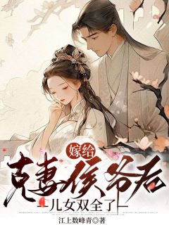 秦啸然