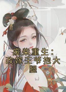 阮玉阮廷