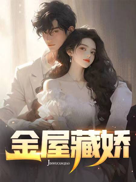 宋阳冯媛媛陈丽珍的免费阅读