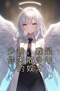 北川林业局电话号码