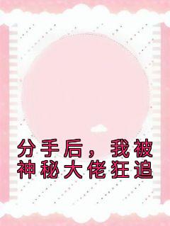 郑念意陆怀安