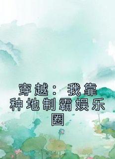 苏洵苏志强