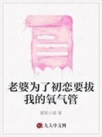 林杨是什么里面的人物