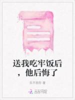 晏闻森夏若瑜