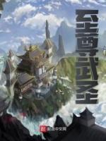 陈牧刘松