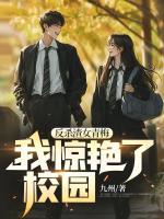 陈宇主角_