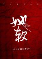 喻岁和盛怀之免费阅读最新章节