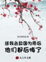 魏申嘉宁