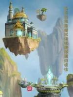 李青山是主角的
