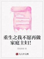 沈雨琪宇航
