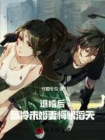 主叫叶尘