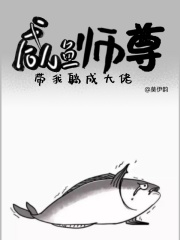 莫伊韵