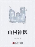 陈旭吴小娥