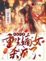 云朝雨暮是说的什么呀
