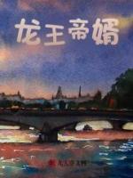 小陈夏姐林浩洋江美琳