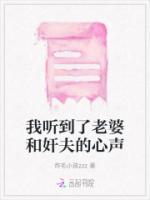 周霖肖璐