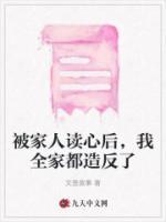 被家人伤心的句子说说心情