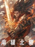 李斯哪一集见嬴政
