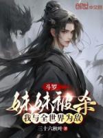 波塞西魅惑游泳装