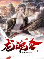杨辰林昔