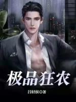 张大炮视频