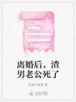 陆亦涵