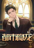 赵东苏菲全集阅读免费百度