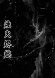 姐弟)作者许酒肆