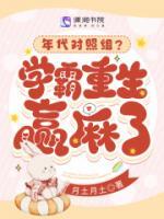 女主叫初晴