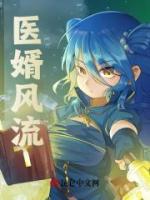 楚元宋南伊赵黑龙