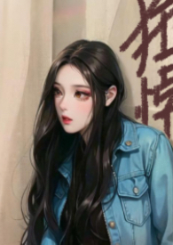 兄妹骨科伪