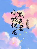 玄霜作品txt