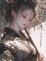 男主叫谢煊的
