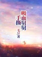 倩倩和大全是什么电视剧